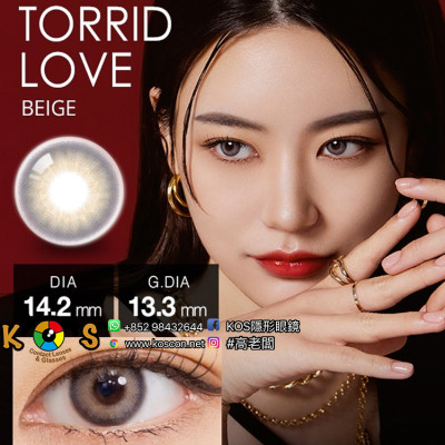 [1Month]Olola Torrid Love Beige 토리드러브 베이지